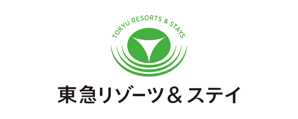 東急リゾーツ＆ステイ株式会社